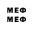 Марки 25I-NBOMe 1,5мг Lindvorm