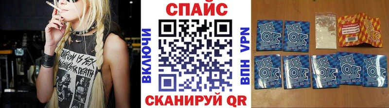 Купить где  Волхов  Бутират жидкий экстази 