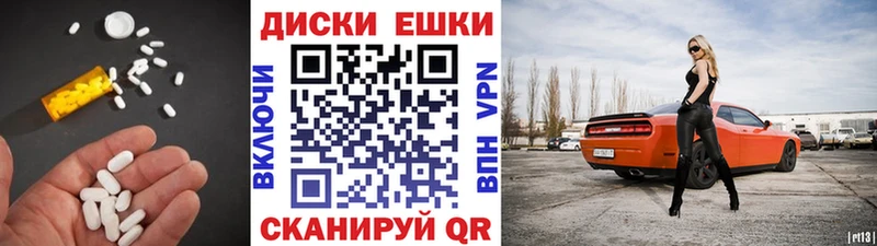 ЭКСТАЗИ TESLA  Купить  Волхов 