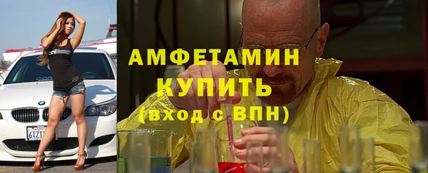 дмт Верея
