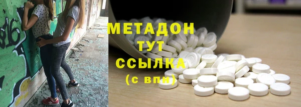 mdpv Верхнеуральск