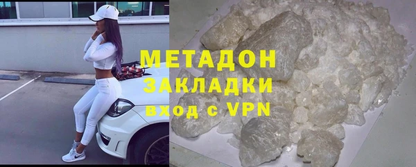 дмт Верея