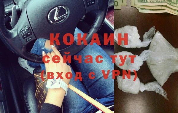 mdpv Верхнеуральск