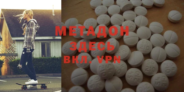 дмт Верея