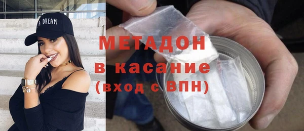 каннабис Верхний Тагил