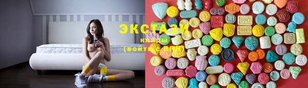 каннабис Верхний Тагил