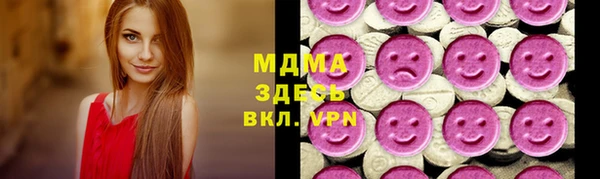 дмт Верея