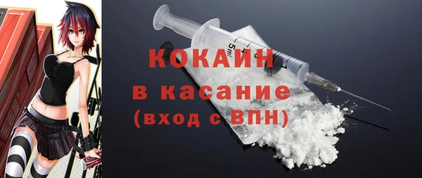 mdpv Верхнеуральск
