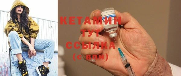 mdpv Верхнеуральск
