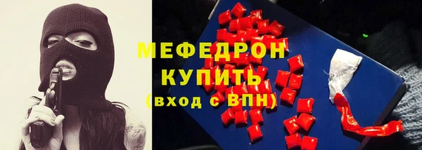 каннабис Верхний Тагил