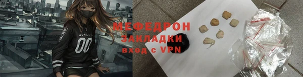 каннабис Верхний Тагил