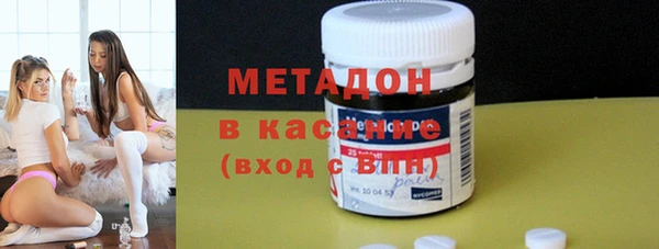 каннабис Верхний Тагил