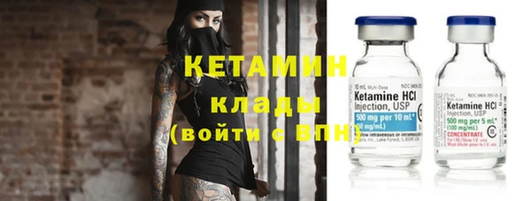 дмт Верея