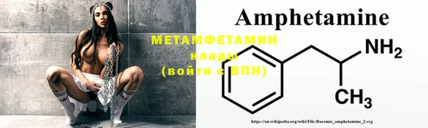 дмт Верея
