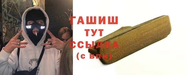 каннабис Верхний Тагил
