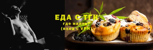 каннабис Верхний Тагил