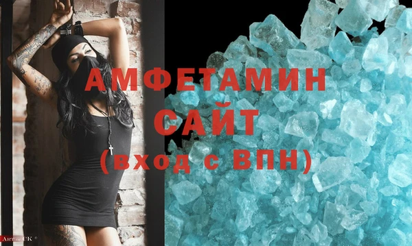 mdpv Верхнеуральск