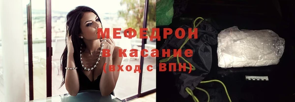 каннабис Верхний Тагил