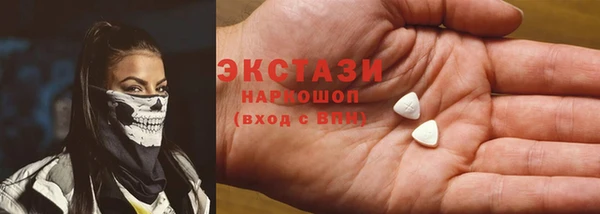 дмт Верея