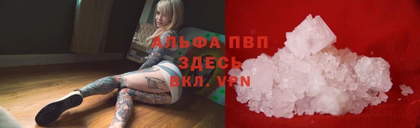 mdpv Верхнеуральск
