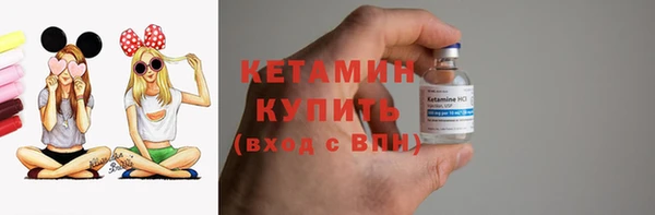 mdpv Верхнеуральск