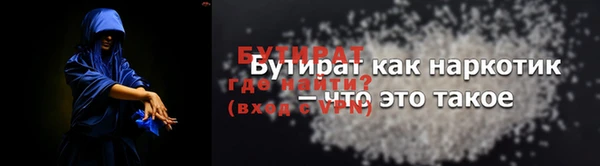 дмт Верея
