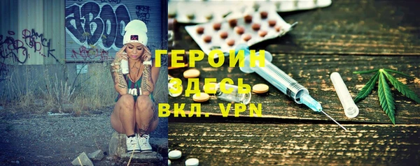 mdpv Верхнеуральск