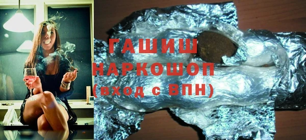 mdpv Верхнеуральск