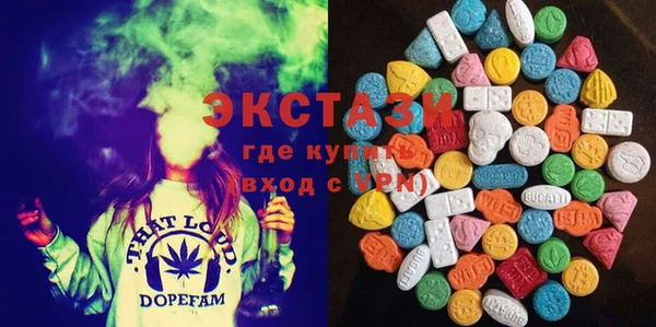 каннабис Верхний Тагил