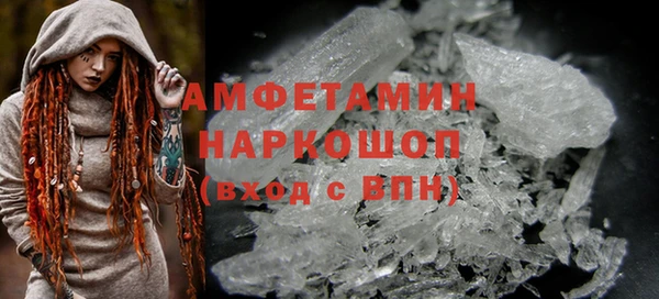 каннабис Верхний Тагил