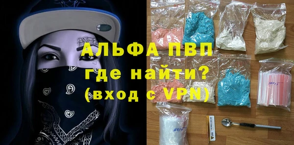 каннабис Верхний Тагил