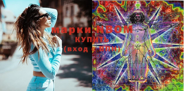 mdpv Верхнеуральск