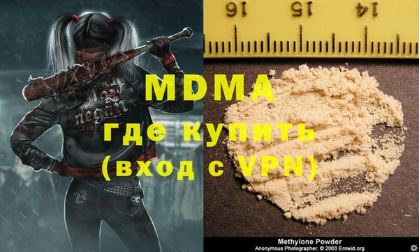 дмт Верея