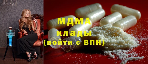 каннабис Верхний Тагил