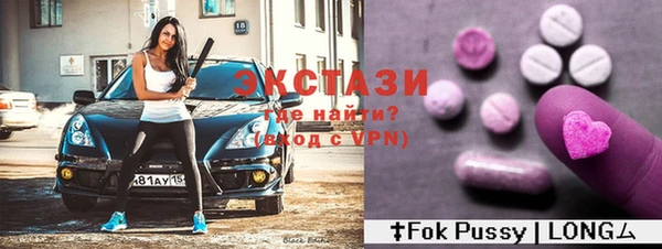 mdpv Верхнеуральск