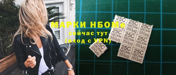 mdpv Верхнеуральск