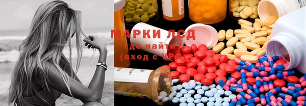 каннабис Верхний Тагил