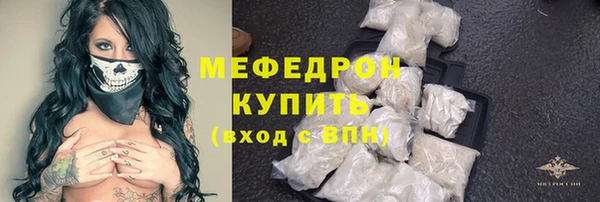 mdpv Верхнеуральск